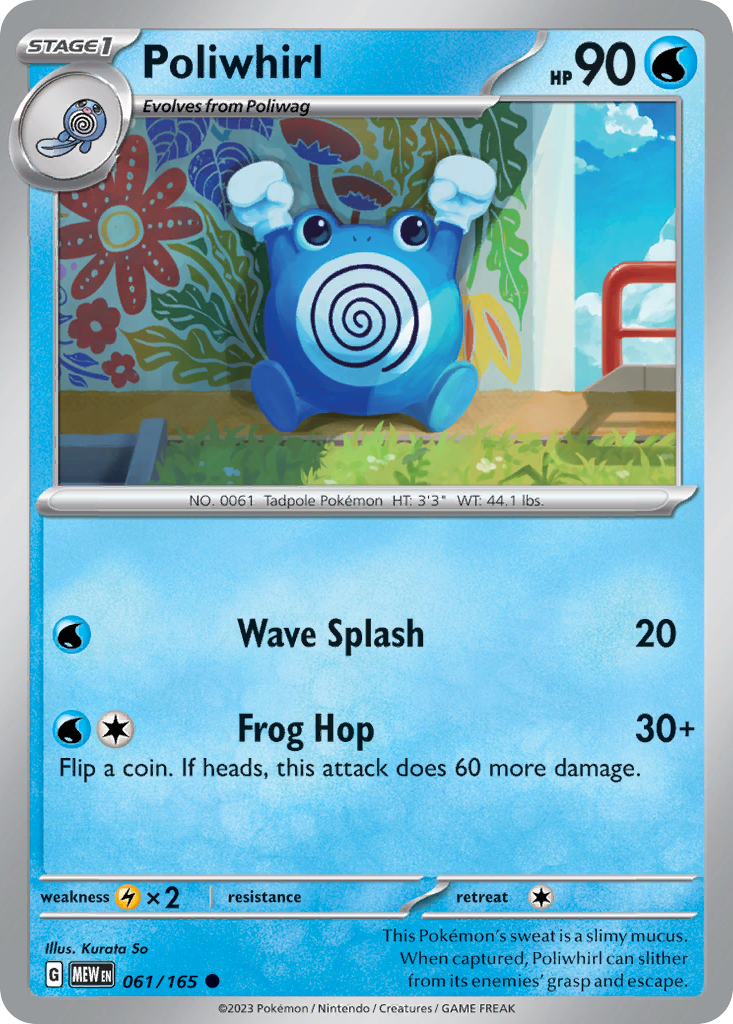 Poliwhirl